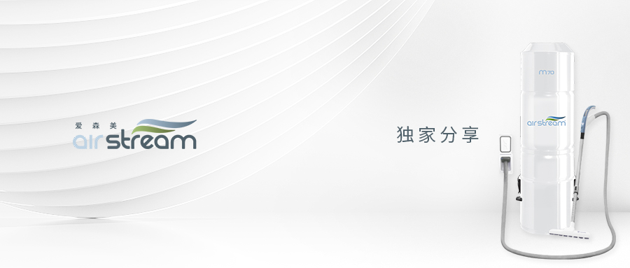 看過來，如何讓家庭成員主動分擔(dān)清潔工作